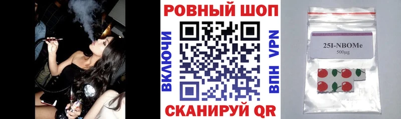 Купить Alpha-PVP  Канабис  Мефедрон  ГАШИШ  КОКАИН  Лабинск
