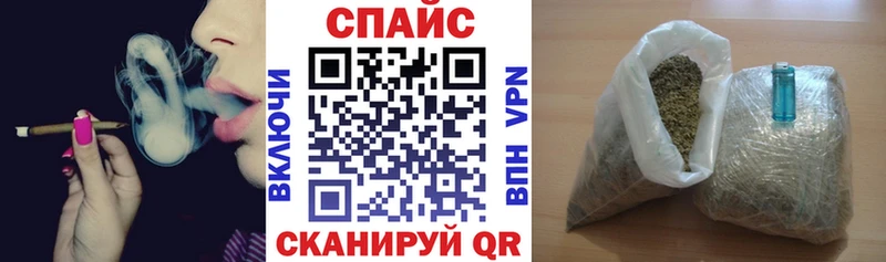 БУТИРАТ BDO 33%  Купить закладки  Лабинск 