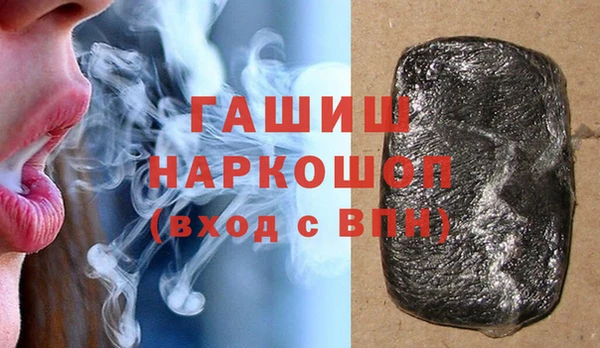 каннабис Балахна