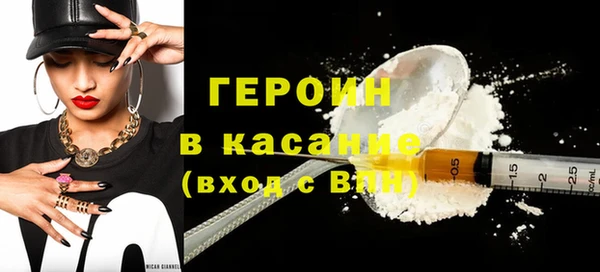 MDMA Баксан