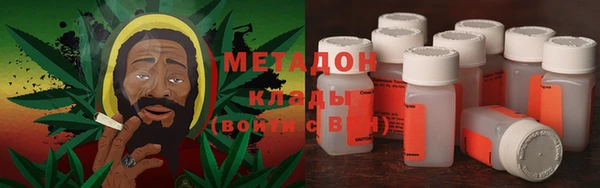 каннабис Балахна