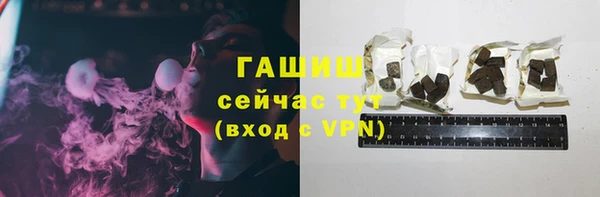 MDMA Баксан