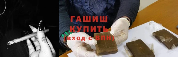 экстази Балабаново
