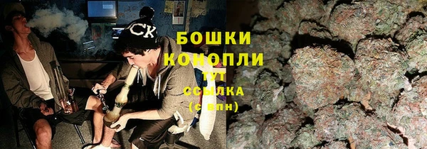 экстази Балабаново