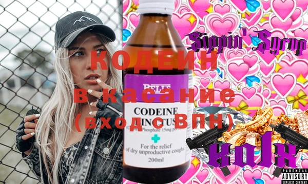 MDMA Баксан