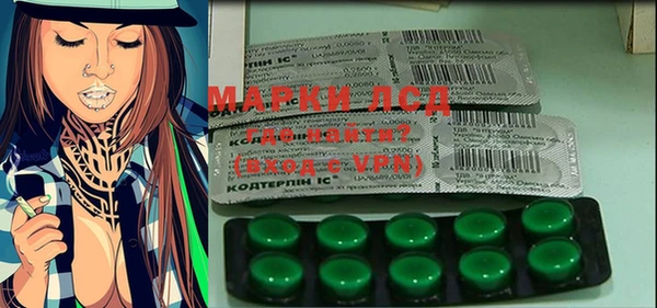MDMA Баксан