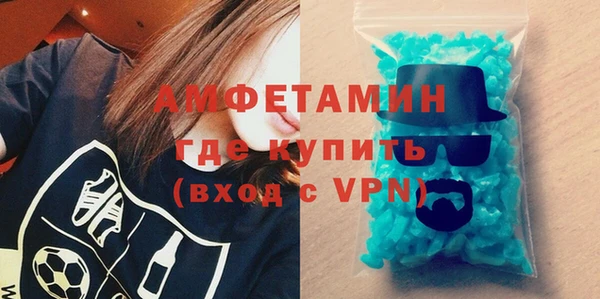 MDMA Баксан
