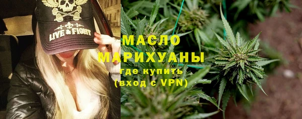 экстази Балабаново