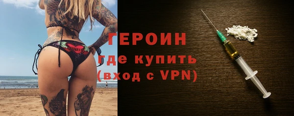 MDMA Баксан