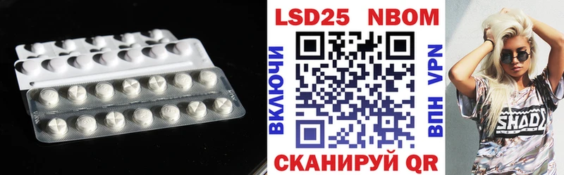 Купить  Лабинск  Лсд 25 экстази ecstasy 