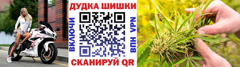 Канабис ГИДРОПОН Лабинск